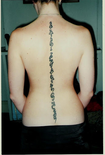 Coluna Vertebral Design
