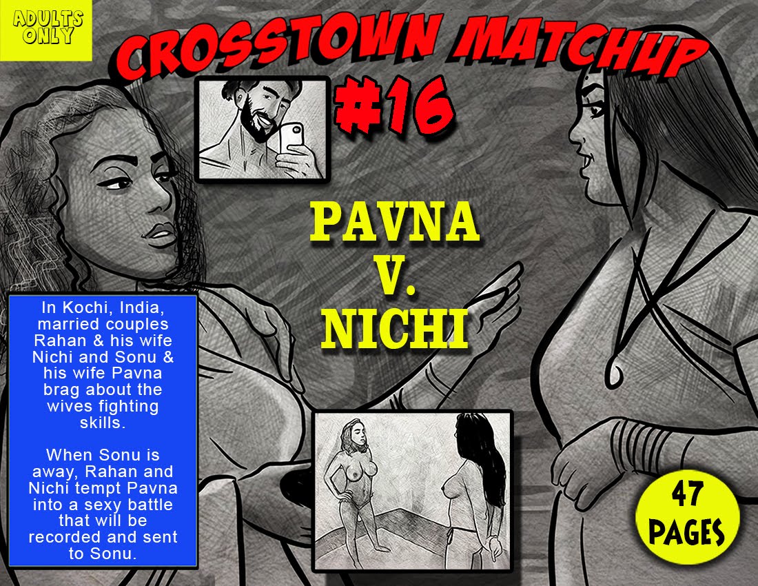 PAVNA v NICHI : CROSSTOWN MATCHUP #16