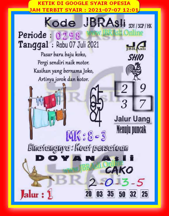 Syair Sdy Hari Ini Rabu 7 Juli 2021 Opesia Official