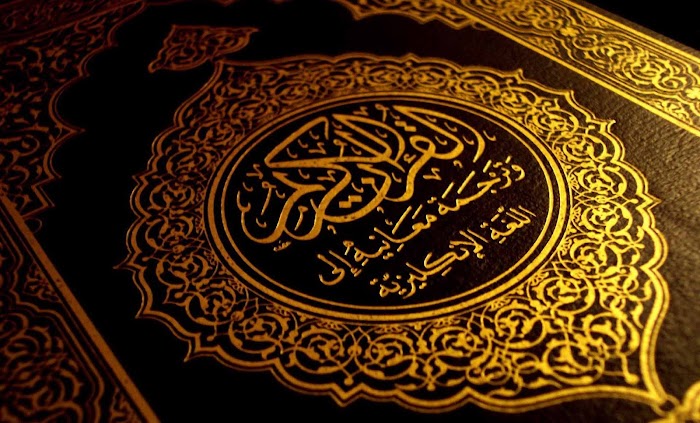 Politisasi Ayat dan Hadits dalam Pusaran Sejarah Islam