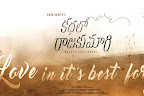 Kadha Lo Rajakumari Firstlook-thumbnail-cover