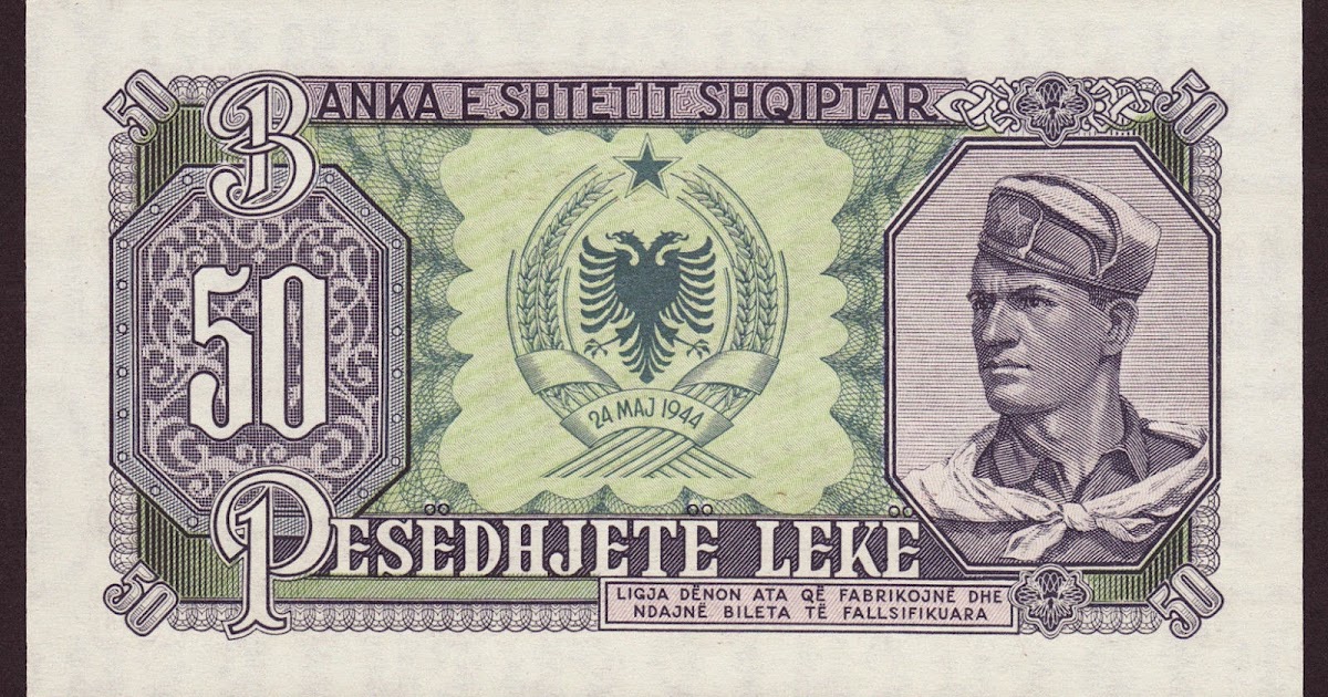 Albania Lek Banknote Set 1957 aUNC