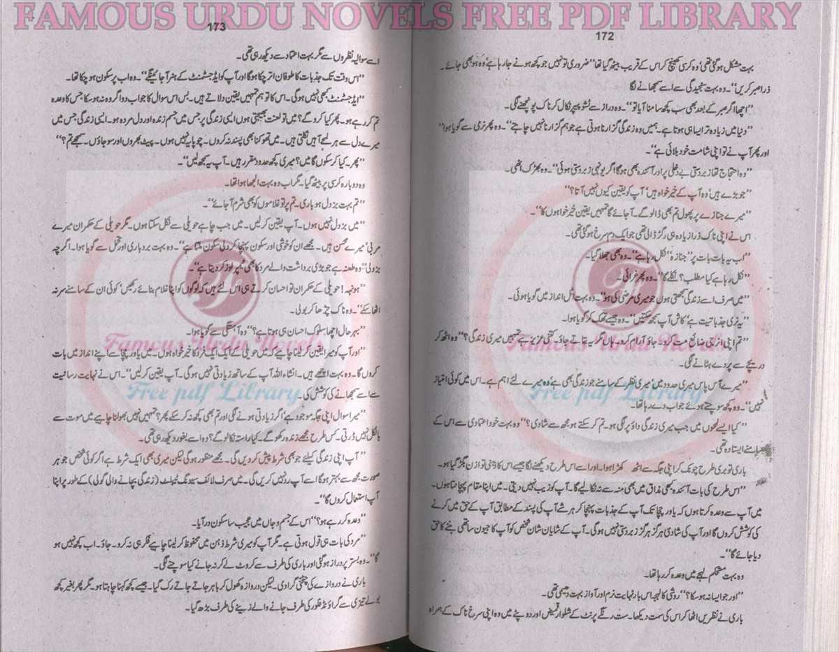 Drama serial dil diya dehleez episode 10