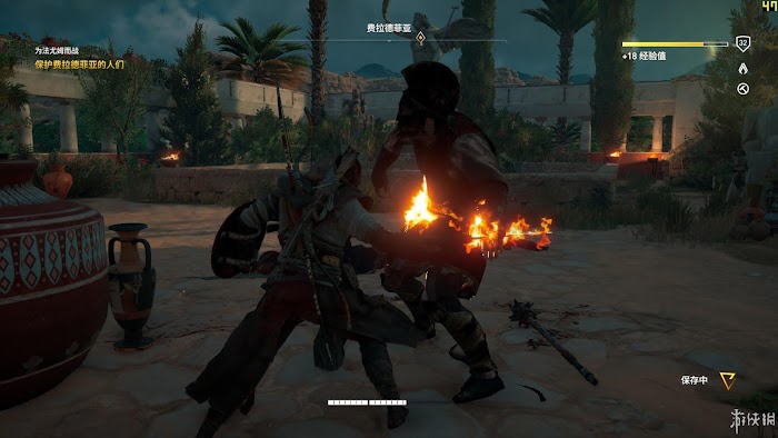 刺客教條 起源 (Assassin's Creed Origins) 遊戲圖文攻略