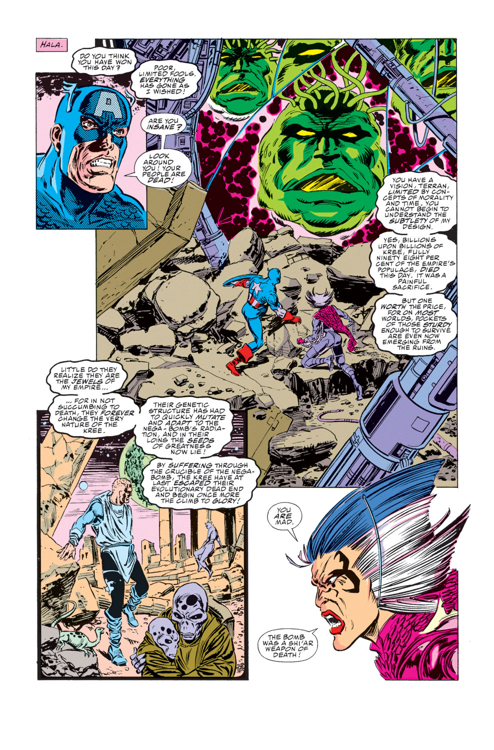 Read online Captain America (1968) comic -  Issue #400e - 16