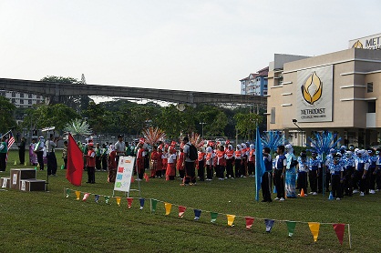 Sports Day 2011