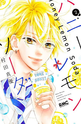 ハニーレモンソーダ ハニーレモンソーダ raw zip dl