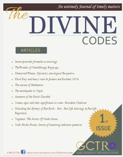 Free Magazine on Spiritual and Metaphysical subjects.