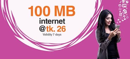 BL 100MB Pack 26TK Banglalink 100 MB Internet Data Package Only 26 Taka for 7 Days
