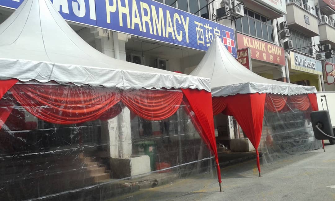 Aa Pharmacy Sri Petaling