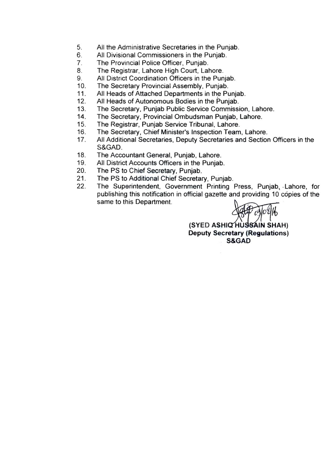 AMENDMENT The Punjab Employees Efficiency, Discipline and