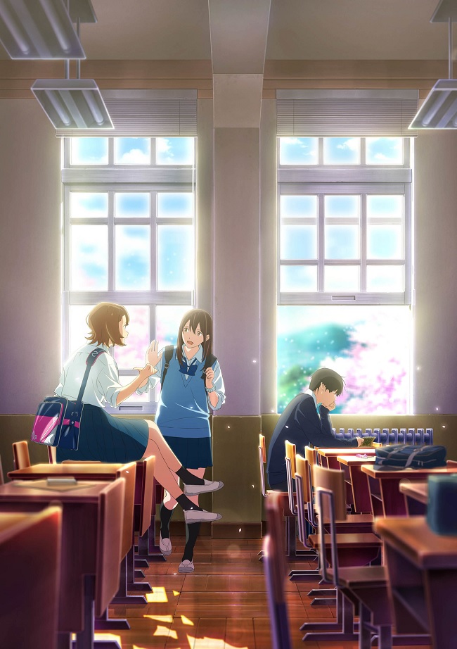New Poster Promotional Of Film Kimi No Suizou Wo Tabetai New Poster Promotional Of Film Kimi No Suizou Wo Tabetai