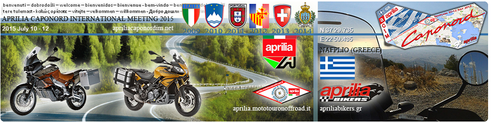 Aprilia Caponord International Meeting'7 - 2015.July10-12 - Greece