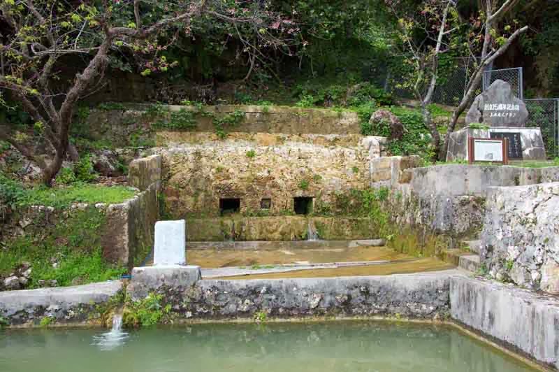 water well near jungle, island