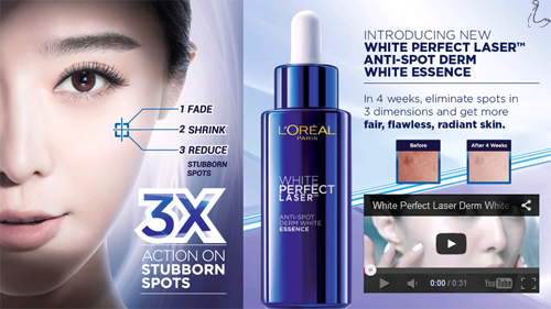 derm white essence loreal