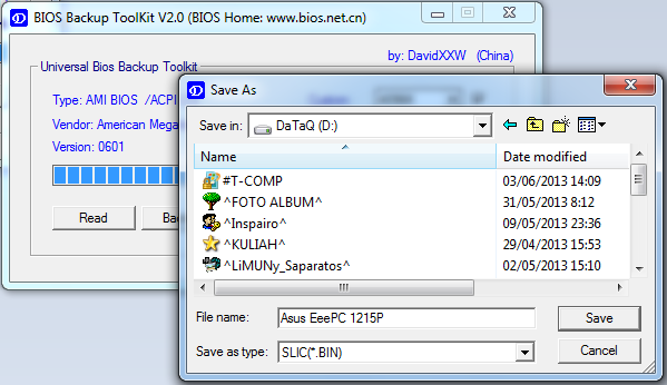 0 полный бэкап биос пк отзывы. Universal bios backup toolkit 2. Universal bios backup toolkit 2. 0 полный бэкап биос пк отзывы. Universal bios backup toolkit 2.