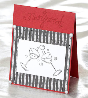 2016 free new year cards party