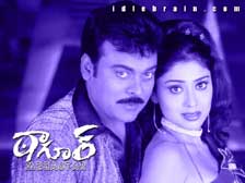 Tagore Movie Chinnaga Chinnaga Song Lyrics Watch #grihapravesh 1979 classic drama movie starring sanjeev kumar, sharmila tagore, sarika, gulzar, sudha chopra tagore movie chinnaga chinnaga song lyrics