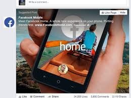 Ηρθε το Facebook Home στα «έξυπνα κινητά» με λειτουργικό Android 