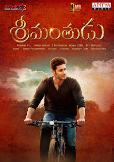 Srimanthudu (2015) Telugu Mp3 Songs