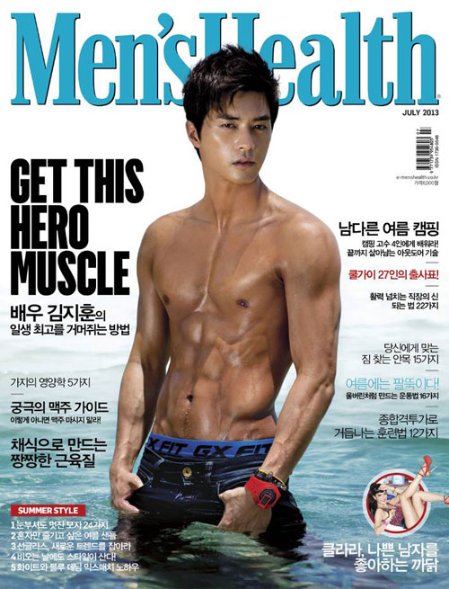 Korean Male Model Kim Ji Hoon From Men's Health Magazine Fashion of Men's Underwear.