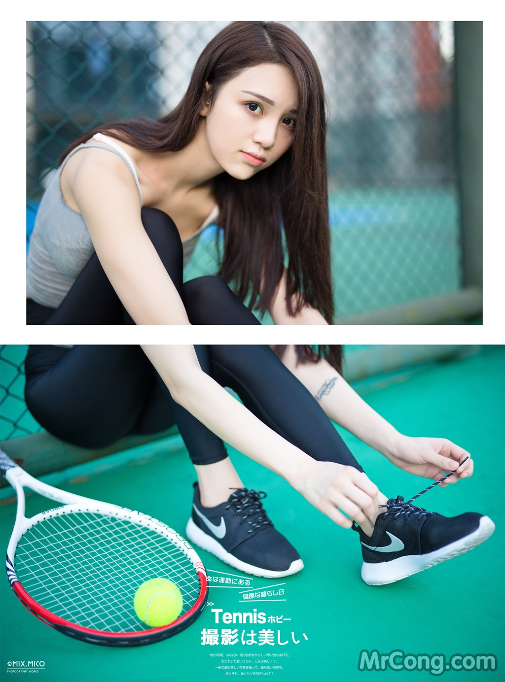 See the beautiful young girl showing off her body on the tennis court with tight clothes (33 pictures)