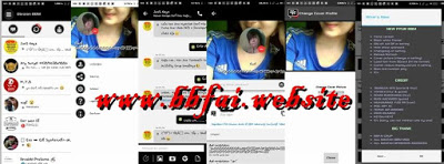 BBM MOD Black and V 2.9.0.51 Apk BBM MOD Black and V 2.9.0.51 Apk