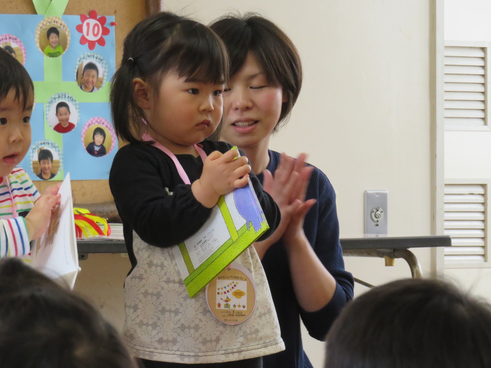 時津こばと保育園のブログ