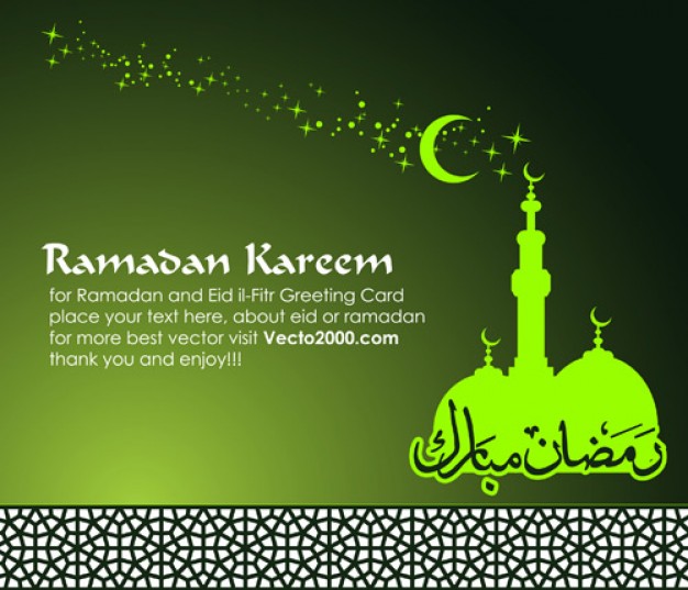 Ramadan-Kareem-Wishes-1 Ramadan-Kareem-Wishes-1
