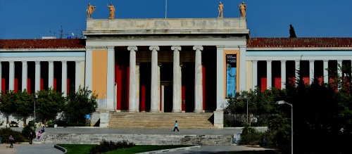 Muzeul National de Arheologie din Atena