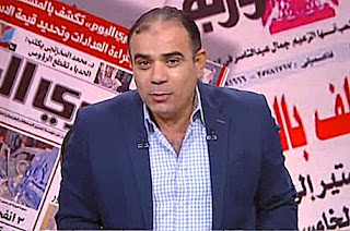 برنامج كلام جرايد حلقة الأربعاء 25-10-2017 مع مجدى طنطاوى.. ماكرون.. نقف معاً فى مواجهة الإرهاب و أحيى التزام السيسى و الجيش المصرى - حلقة كاملة برنامج كلام جرايد حلقة الأربعاء 25-10-2017 مع مجدى طنطاوى.. ماكرون.. نقف معاً فى مواجهة الإرهاب و أحيى التزام السيسى و الجيش المصرى - حلقة كاملة