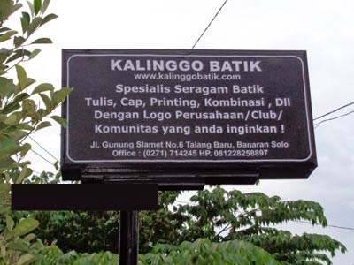 Seragam Batik Halaman Pertama Google