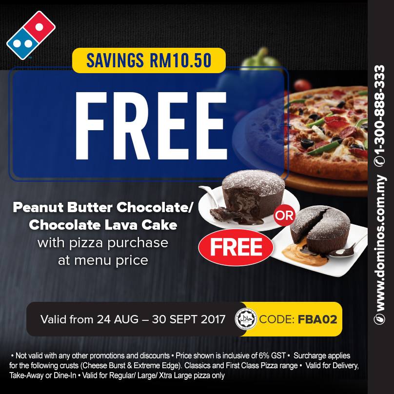 Dominos Coupon Codes Free Chocolate Lava Cake Dominos Coupon Codes Free Chocolate Lava Cake