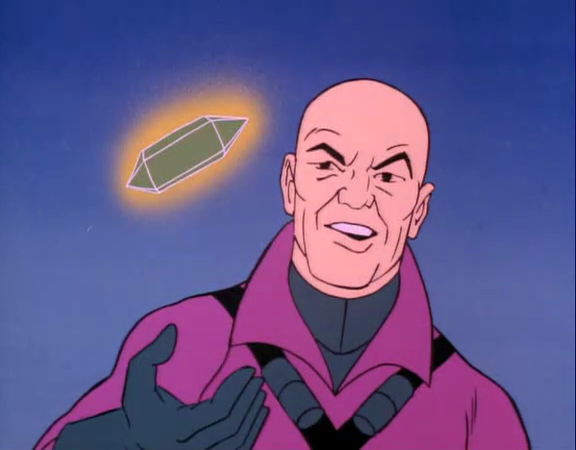 супер вызов