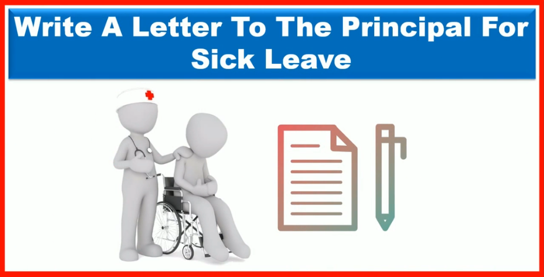 write a application to principal for leave