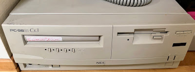 ひよっこだから 久々の98