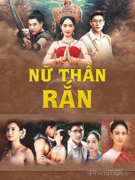 Nữ Thần Rắn Nakee - Nakee (2020)