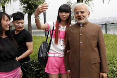 Startup India Startup+India