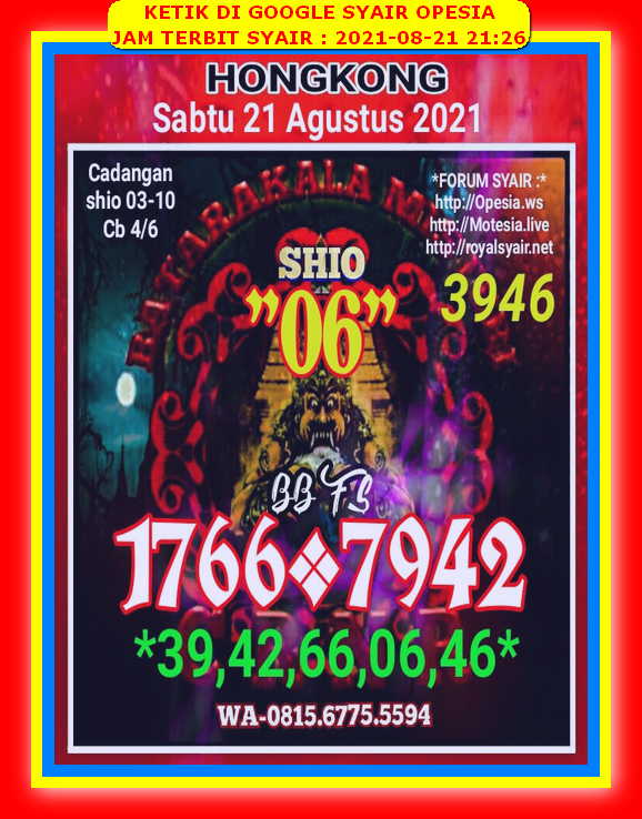 Syair Harian Hk 21 Agustus 2021 Kode Syair Sgp Hk Sd Motesia