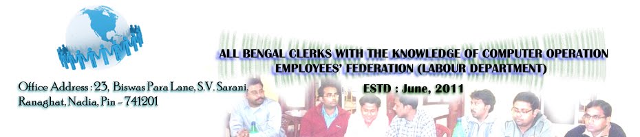 All Bengal Clerks with the Knowledge of Computer Operation Employees' Federation - L.D. - W.B.