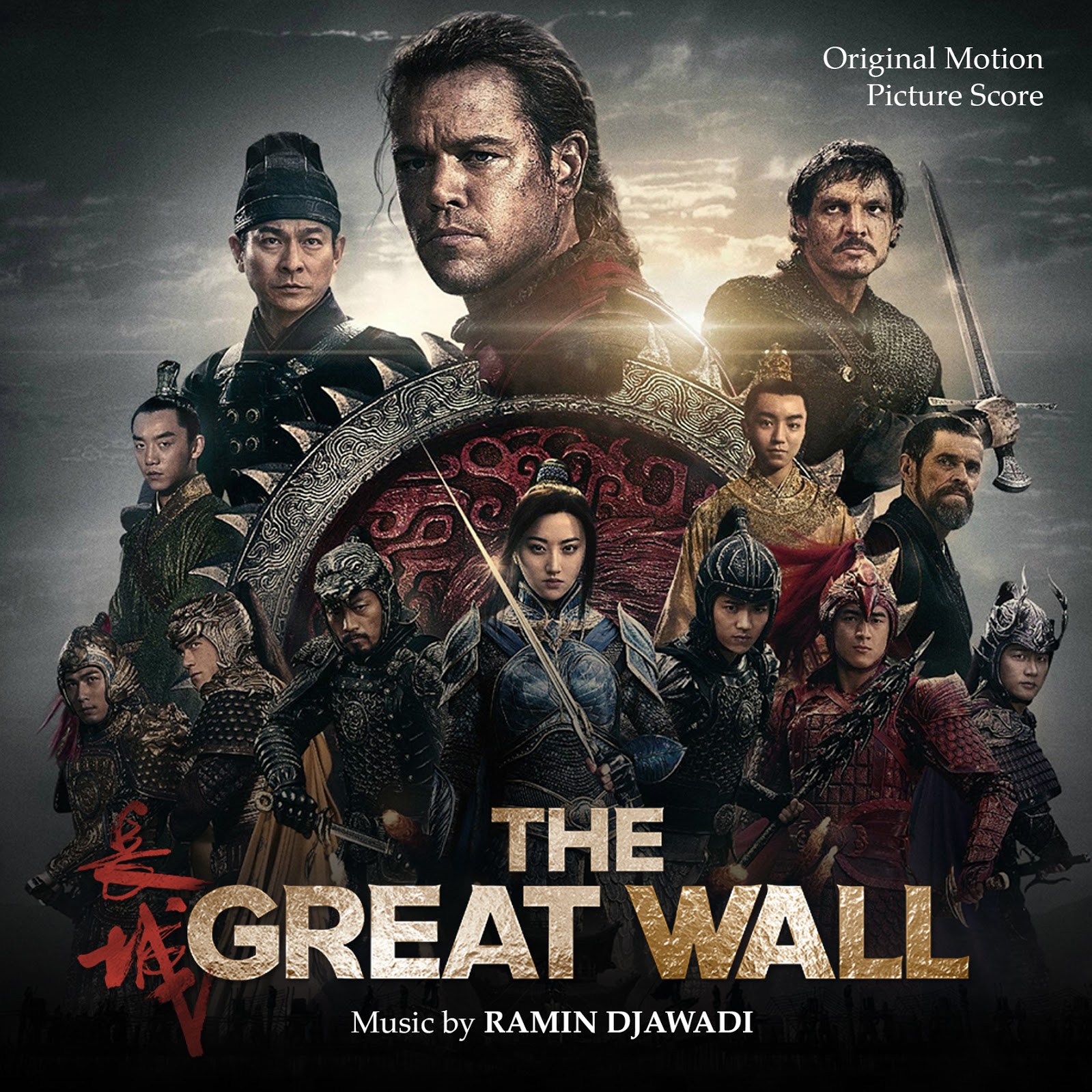 the great wall movie soundtrack the great wall movie soundtrack