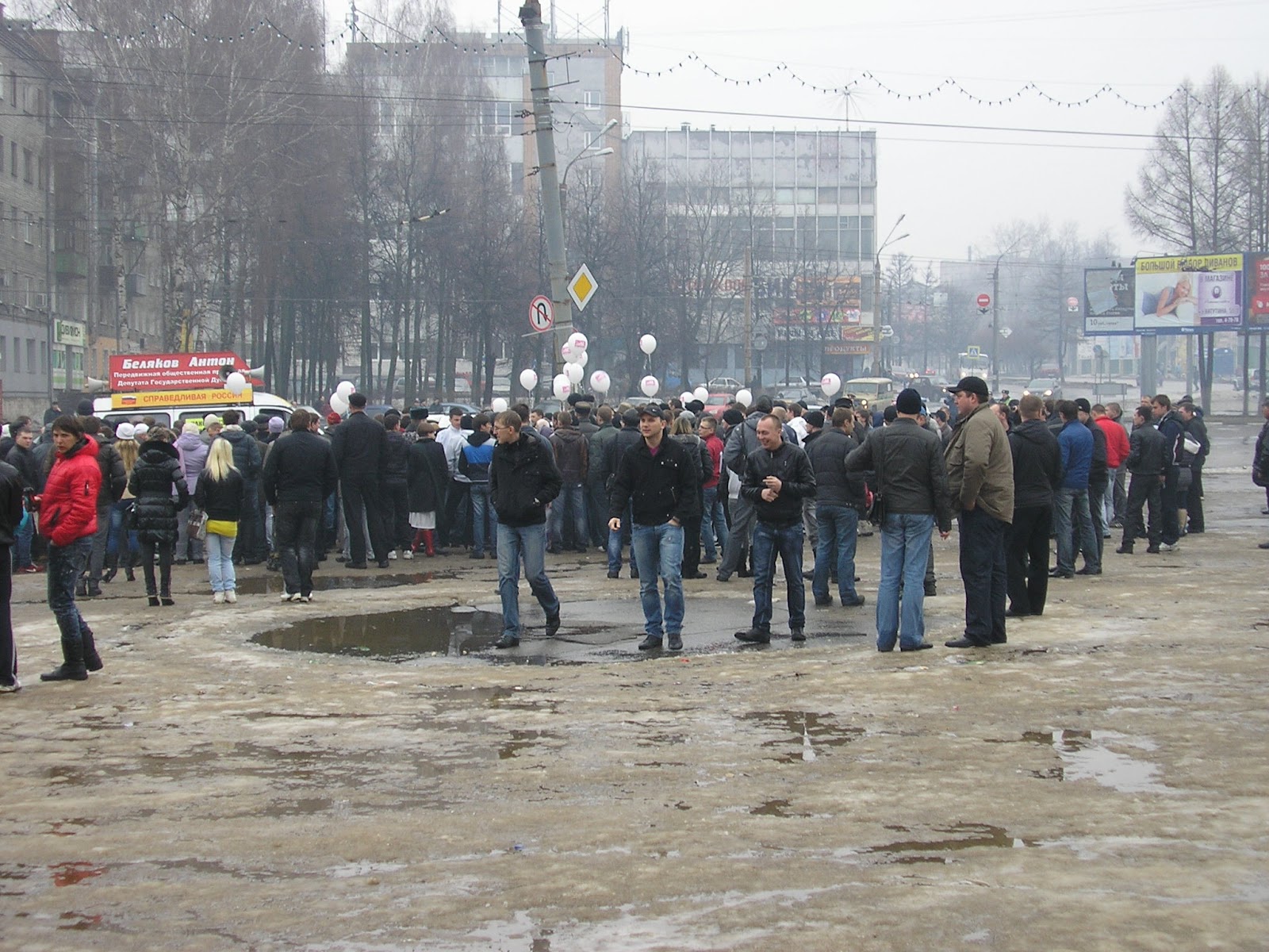 апреля 2012 года