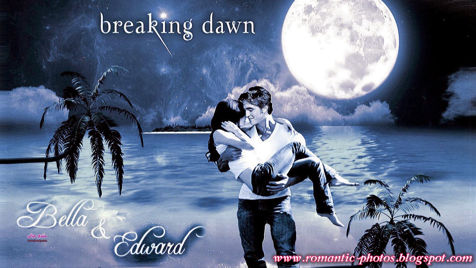 من اجمل الصور الرومانسية والحب والغرام 2015 صور رومانسية