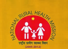 NRHM Assam Recruitment 2015
