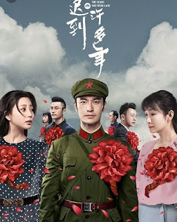 Em Đã Đến Trễ Nhiều Năm - The Years You Were Late Em Đã Đến Trễ Nhiều Năm
