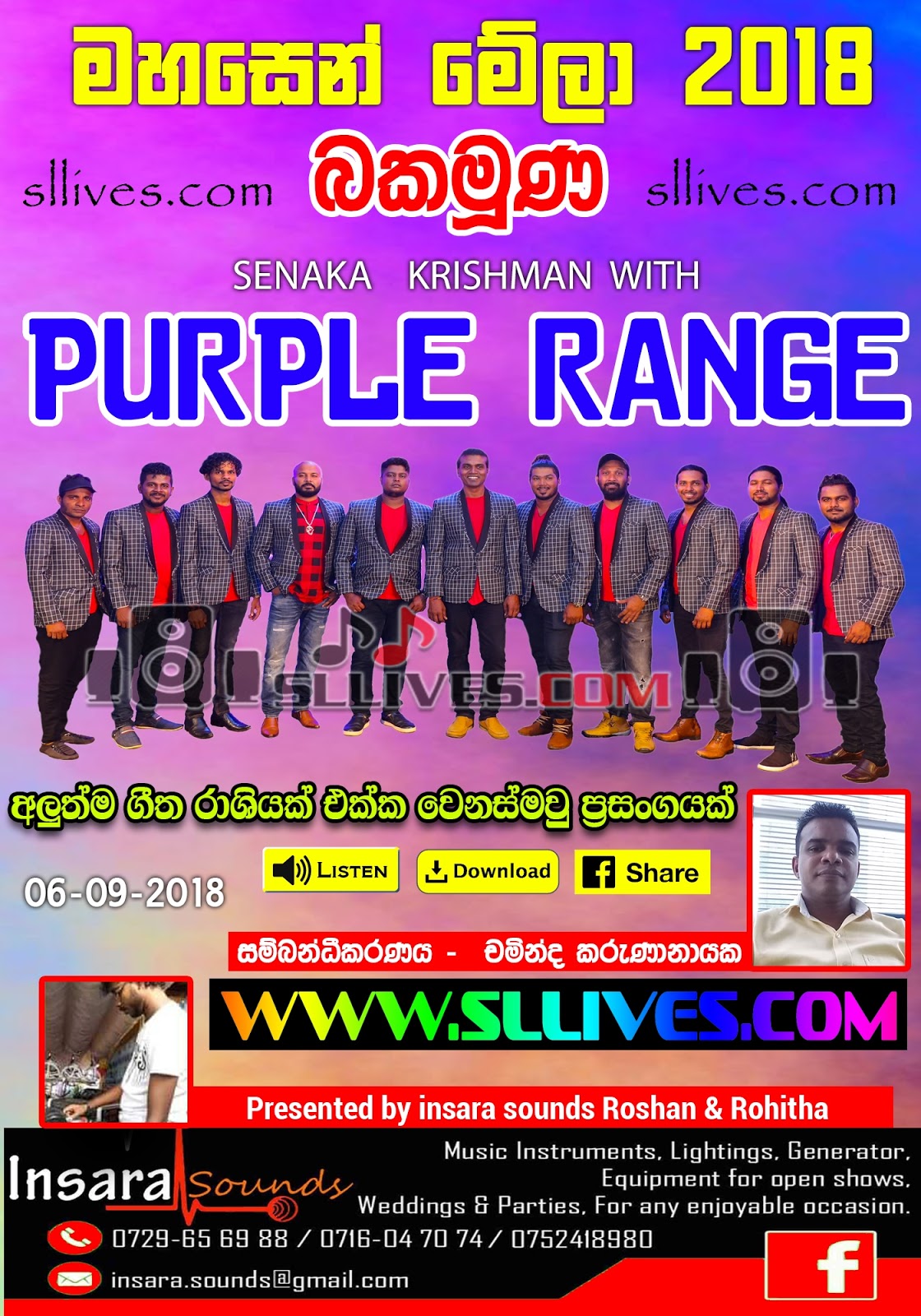 PURPLE RANGE LIVE IN BAKAMUNA 20180906