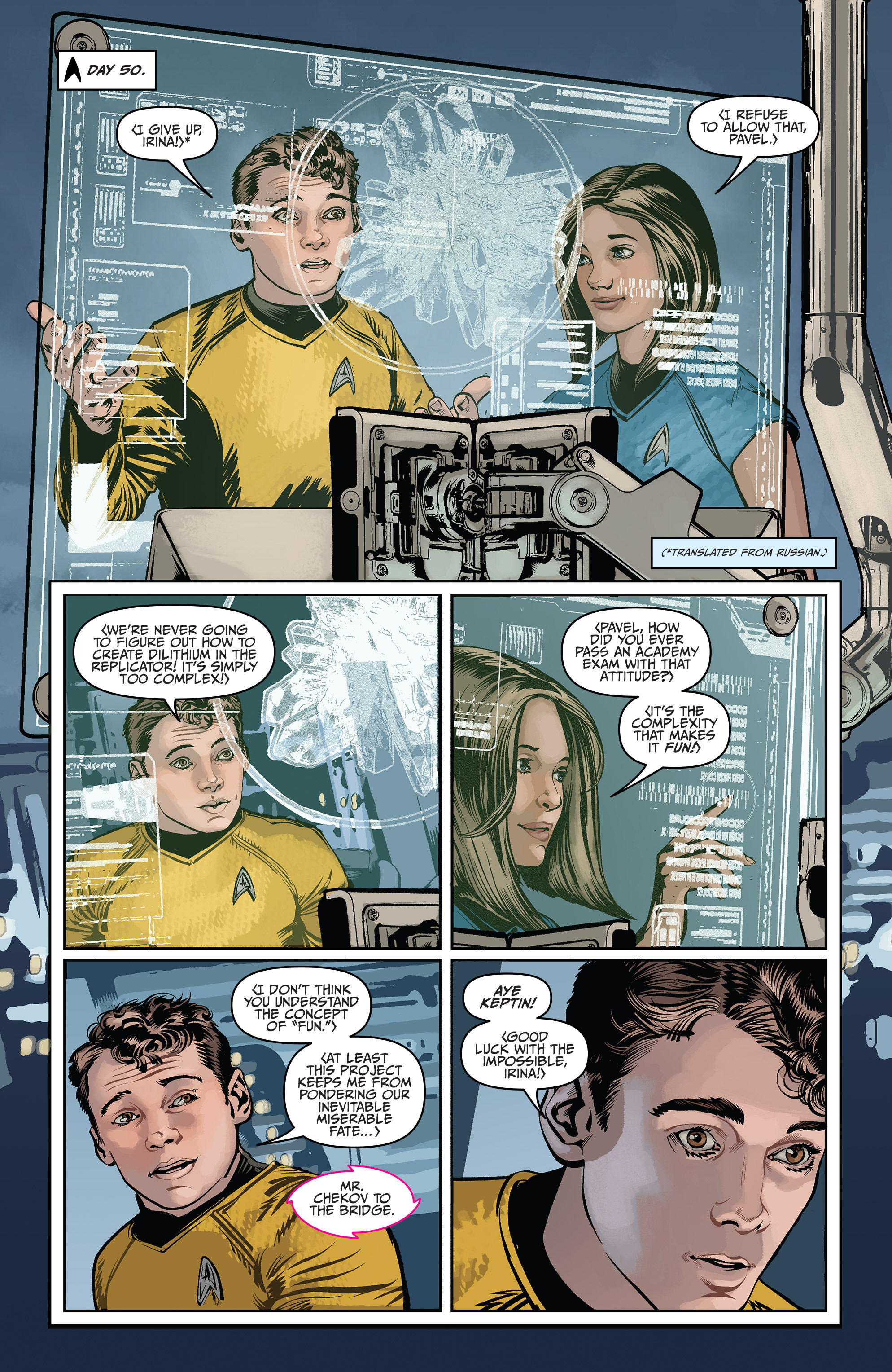 Read online Star Trek (2011) comic -  Issue #43 - 11