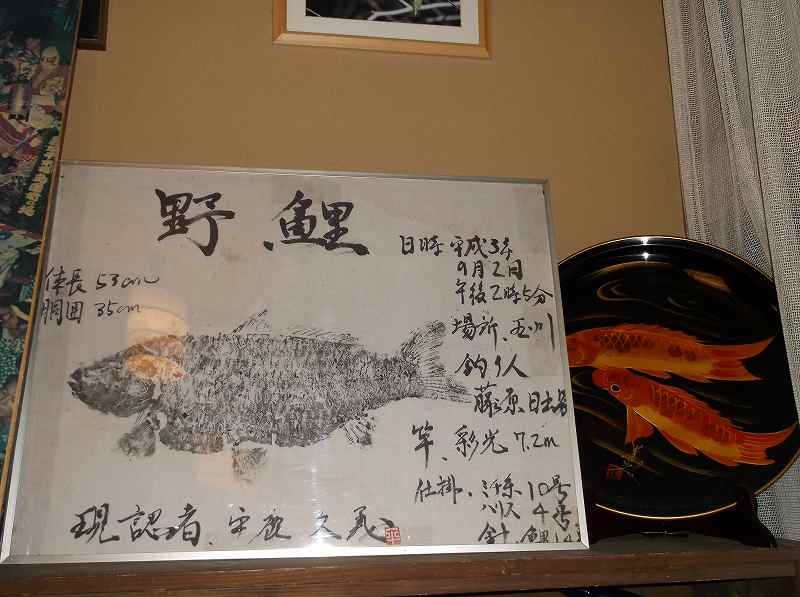 あきた芸術村ブログ 2月 18