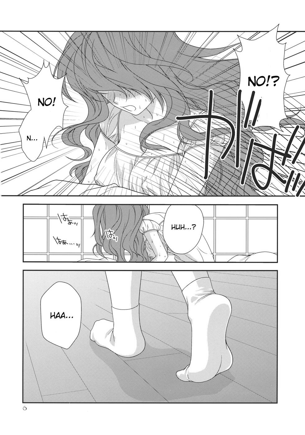Hentai Manga Comic-I no Naka no Kaeru Chuuhen-Read-5