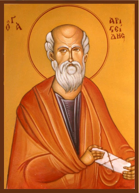 Άγιος Αριστείδης